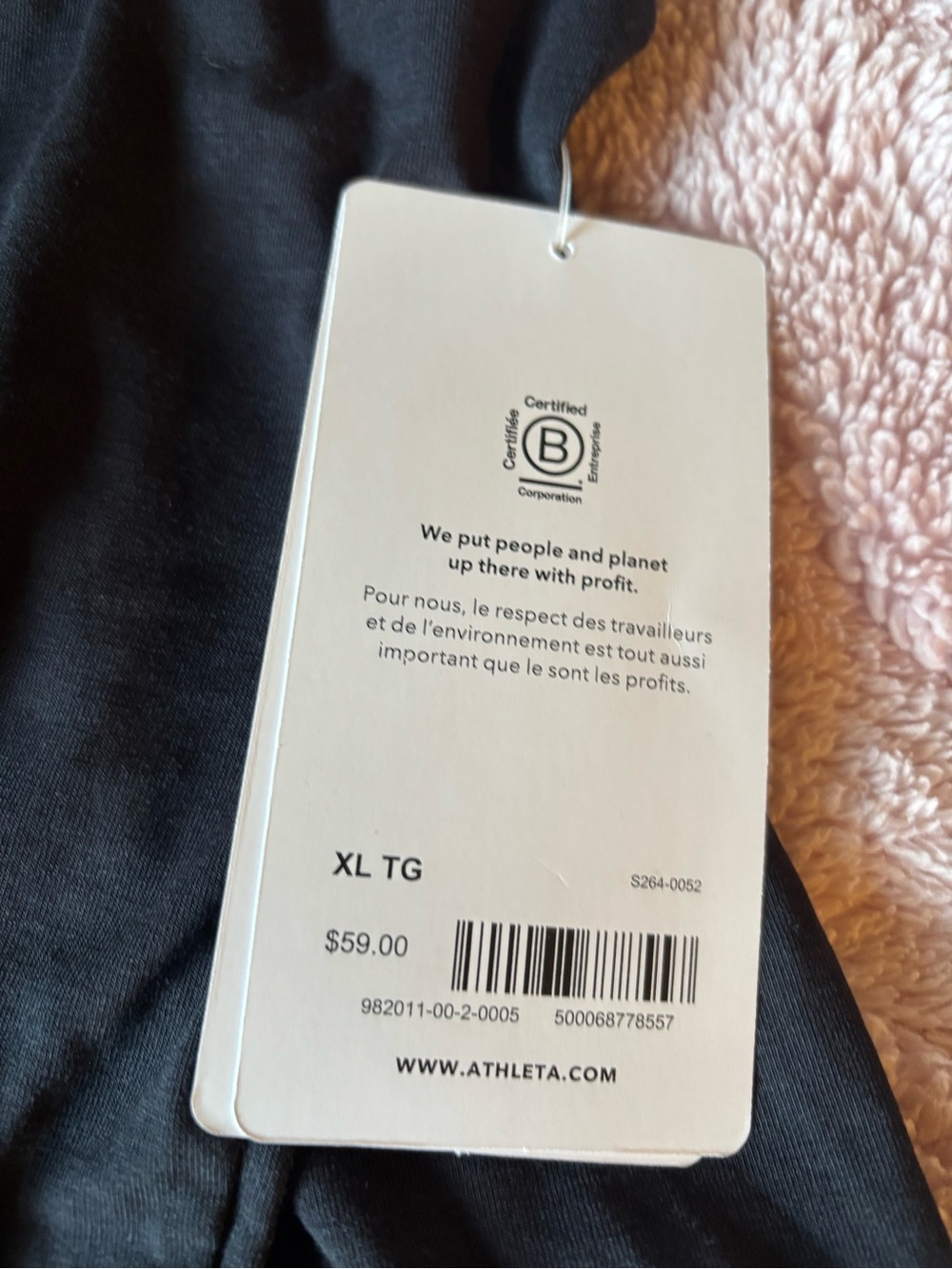 Athleta Black V-Neck Long Sleeve Tee - Picture 4 of 6